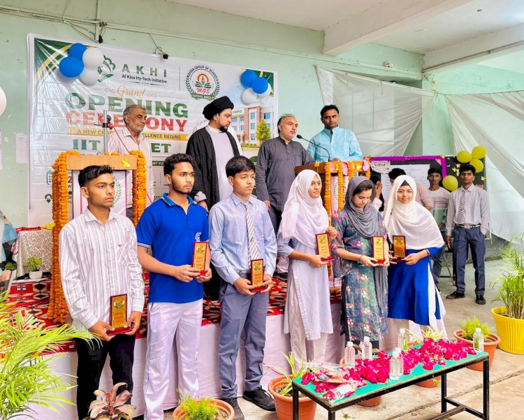 सेंथल: मेहदिया ग्रुप ऑफ स्कूल्स में NEET-IIT कोचिंग और लाइब्रेरी का शुभारंभ, बेटियों की शिक्षा पर विशेष जोर