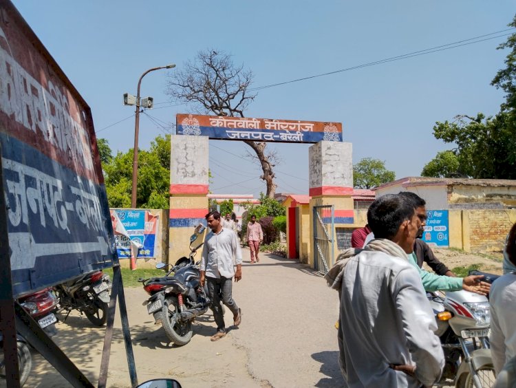 मीरगंज: 12 वर्षीय बालिका की मौत में नया मोड़, पोस्टमार्टम रिपोर्ट में दुष्कर्म की पुष्टि से हड़कंप