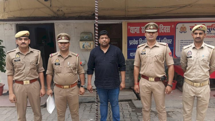 बरेली: भाजपा युवा मोर्चा का पूर्व पदाधिकारी गिरफ्तार, महिला से छेड़छाड़ और रास्ता रोकने का आरोप