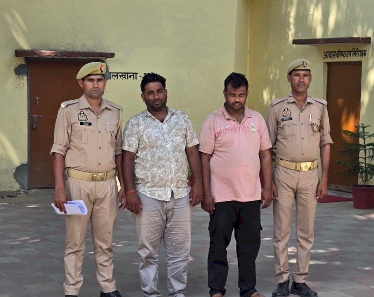 बरेली: भोजीपुरा पुलिस ने किया बाइक चोरी का खुलासा, दो शातिर गिरफ्तार