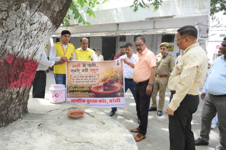 बरेली: भीषण हीटवेव के बीच डीएम अविनाश सिंह की भावुक अपील, 'प्यासे को पानी पिलाना सबसे बड़ा पुण्य'