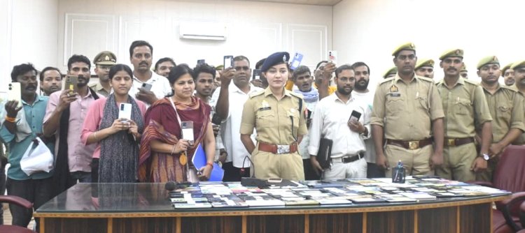 हर मोबाइल के साथ लौटी मुस्कान