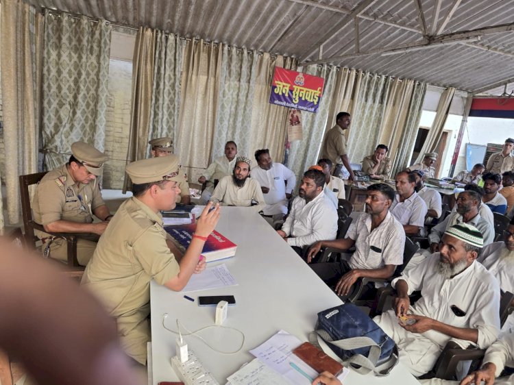 मोहर्रम को लेकर देवरनियां पुलिस अलर्ट: पीस कमेटी की बैठक