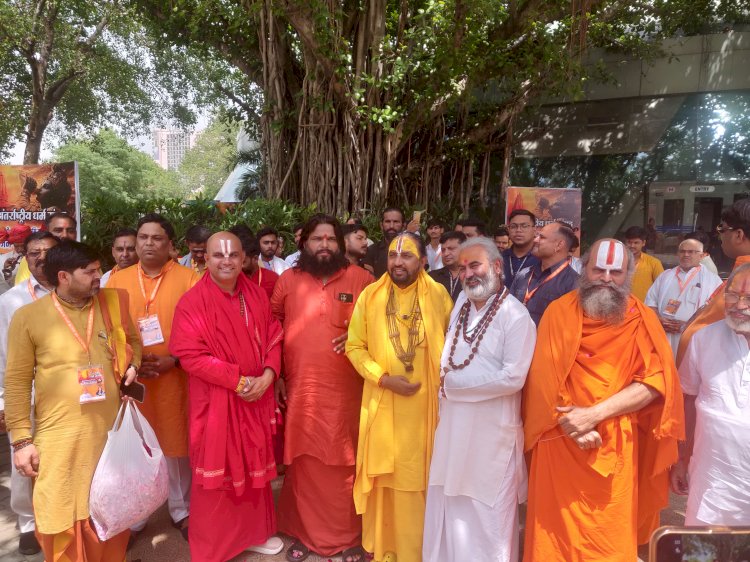 दिल्ली के तालकटोरा स्टेडियम में अंतर्राष्ट्रीय धर्म संसद में हिंदू राष्ट्र और सनातन बोर्ड समेत पास हुए 5 ऐतिहासिक प्रस्ताव
