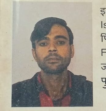 शेरगढ़ में भाई ने भाई को गोली मारकर की हत्या, आरोपी की तलाश में जुटी पुलिस