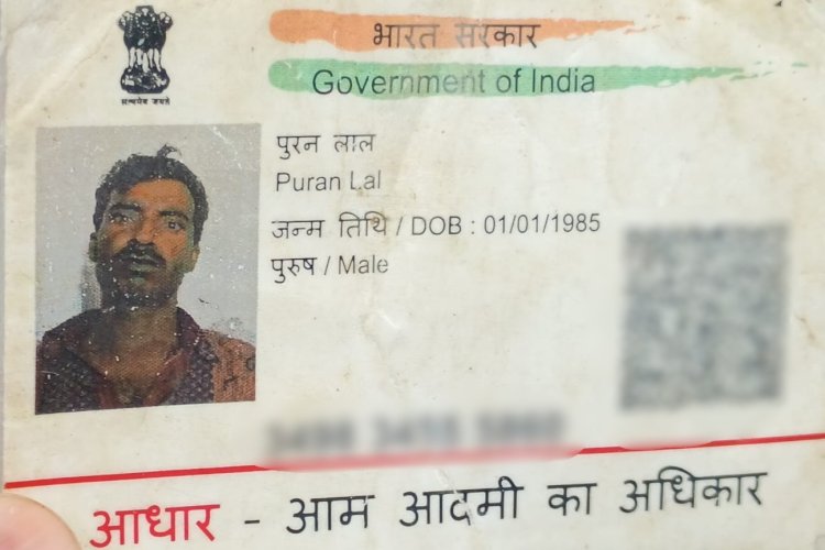 धान की रोपाई के रुपये के विवाद में किसान की मौत, दो आरोपी हिरासत में