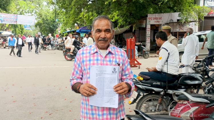 बटाईदार पर कृषि भूमि पर कब्जे का आरोप, एसएसपी से लगाई न्याय की गुहार