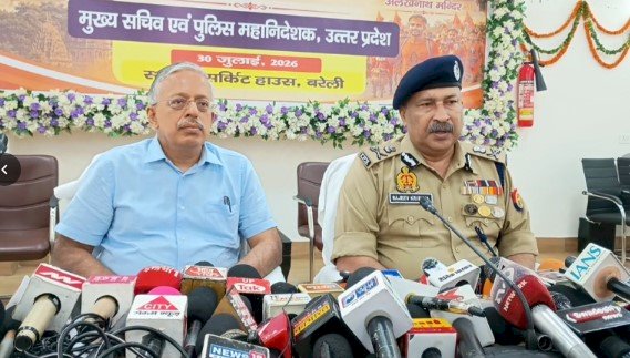 कांवड़ यात्रा को लेकर बरेली में उच्चस्तरीय समीक्षा बैठक, प्रमुख सचिव और डीजीपी ने दिए सख्त निर्देश