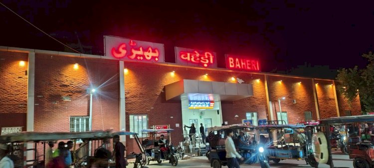 बहेड़ी को बड़ी सौगात, 2 सितंबर से साबरमती स्पेशल ट्रेन का संचालन