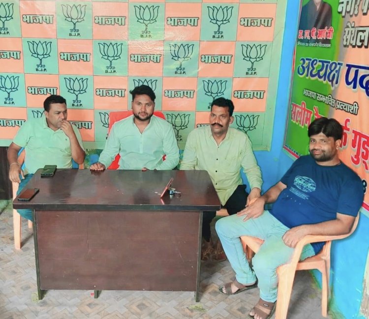 सैंथल भाजपा कार्यालय पर सुनी गई प्रधानमंत्री की मन की बात