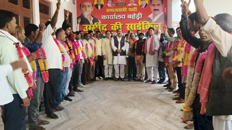 भाजपा-बसपा छोड़ सपा में शामिल हुए कई कार्यकर्ता