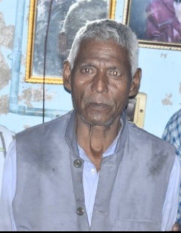 जहरीला पदार्थ खाने से बुजुर्ग की मौत, परिवार में मातम
