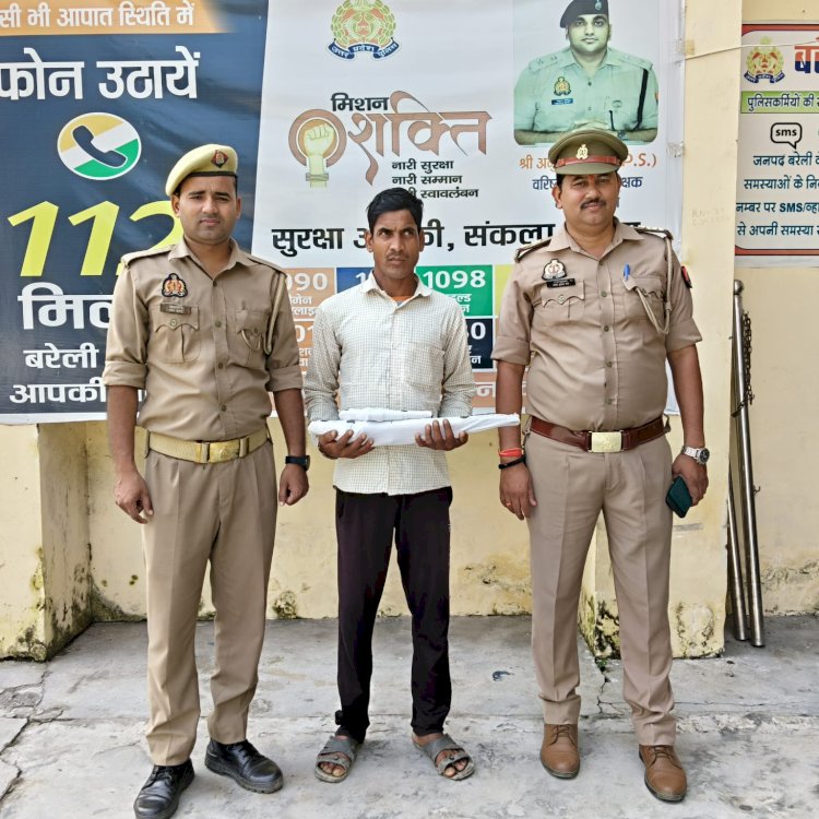 फरीदपुर में दो तमंचे और 16 कारतूस के साथ आरोपी गिरफ्तार