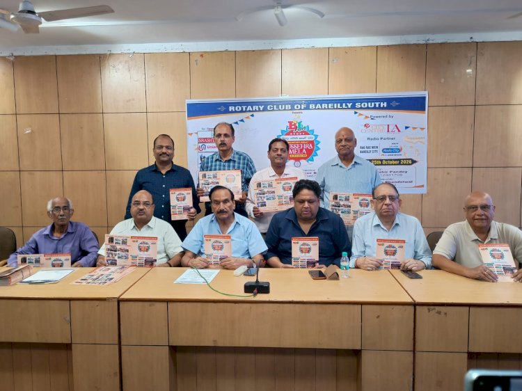 बरेली में 23 अक्टूबर से सजेगा रोटरी क्लब का 40वां दशहरा मेला