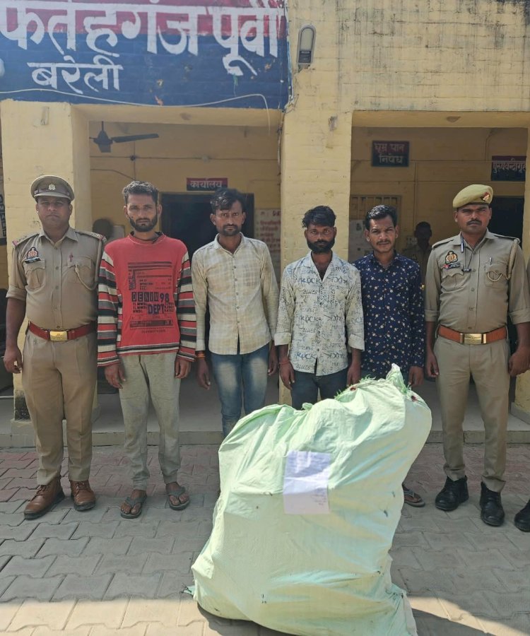 तार चोरी के आरोप में चार गिरफ्तार, 25 किलो एल्यूमिनियम तार बरामद