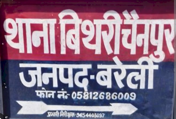 सात लाख का घर उजड़ा, मुआवजे को तरसी बुजुर्ग महिला