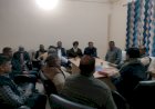 गन्ना समिति बोर्ड की बैठक में विभिन्न बिंदुओं पर हुई चर्चा