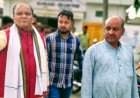 देवरनियां को आदर्श नगर पंचायत का दर्जा देने की मांग
