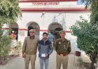 मीरगंज पुलिस ने 24 ग्राम स्मैक के साथ तस्कर को किया गिरफ्तार