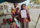 शाही: मुकदमा जीतने की आड़ में देवरों की दबंगई, महिला से अभद्रता व जान से मारने की धमकी