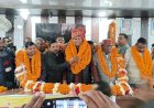 राम लाल कश्यप नौवीं बार निर्विरोध बने जिला अध्यक्ष, ग्रामीण सफाई कर्मचारियों में उत्साह