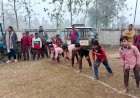 ब्लॉक स्तरीय खेलकूद प्रतियोगिताएं संपन्न, छात्र-छात्राओं ने दिखाया दमखम
