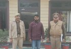 शादी का झांसा, फिर धोखा