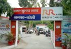 लूट के विरोध पर मकान मालिक की गोली मारकर हत्या