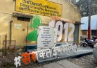 बिजली आरसी का करंट कलेक्ट्रेट तक