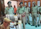 सनकी पति का खौफनाक हमला, दो की मौत