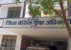 छात्राओं की आवाज बनी कार्रवाई का कारण