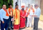 बरेली में गूंजी ‘राष्ट्रमाता’ की मांग: गौवंश संरक्षण के लिए हिंदू संगठनों का शक्ति प्रदर्शन, PM और CM को भेजा ज्ञापन