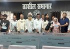 बहेड़ी में गेहूं अग्निकांड पीड़ित किसानों को मिली बड़ी राहत