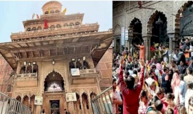 बांके बिहारी मंदिर के मूल ढांचे पर मंडराया संकट