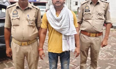 बरेली समाचार: वार्डबॉय आत्महत्या मामला, मुख्य आरोपी कानपुर से गिरफ्तार