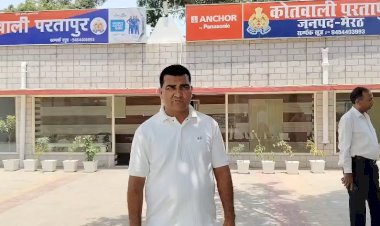 मासूम से मारपीट का आरोप, पिता ने आरोपी की गिरफ्तारी की उठाई मांग