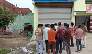 सरकारी जमीन पर अवैध कब्जा हटाने के निर्देश