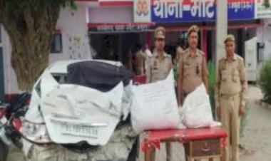 हादसे की कार से मिला 22 किलो गांजा
