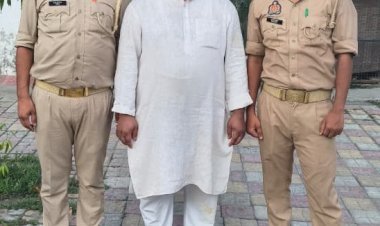 नौकरी का झांसा देकर दुष्कर्म का आरोपी गिरफ्तार