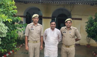कथित धर्मांतरण के आरोपों से मीरगंज में बवाल, आरोपी गिरफ्तार