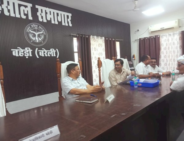 बहेड़ी संपूर्ण समाधान दिवस: 132 शिकायतों में से मौके पर सुलझीं सिर्फ 18, अस्पताल और गन्ना भुगतान पर हंगामा