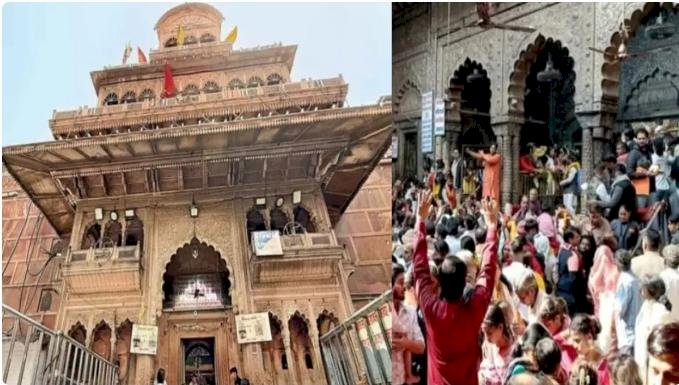 बांके बिहारी मंदिर के मूल ढांचे पर मंडराया संकट