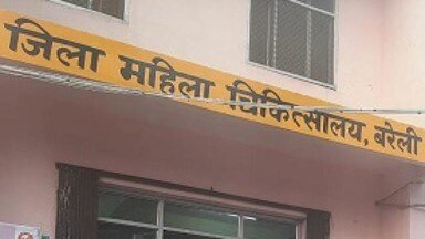 उम्मीदों का सौदा या व्यवस्था की चूक?