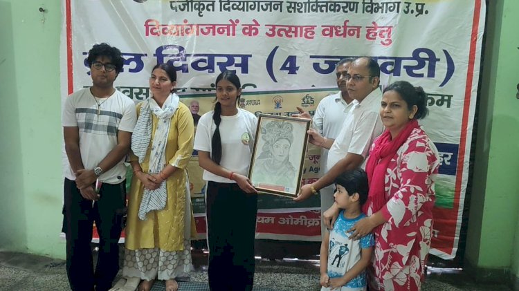 योग सप्ताह में स्वास्थ्य का संदेश