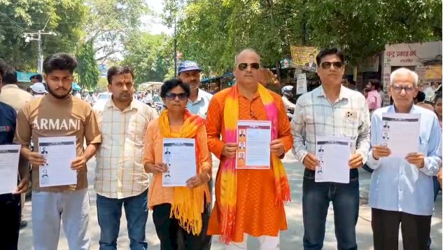 भरत तिवारी प्रकरण की जांच की मांग