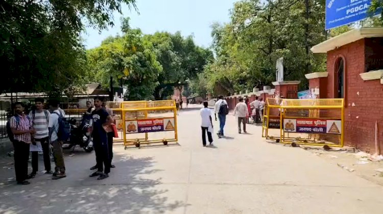 24 केंद्रों पर 11,492 अभ्यर्थी देंगे नीट परीक्षा