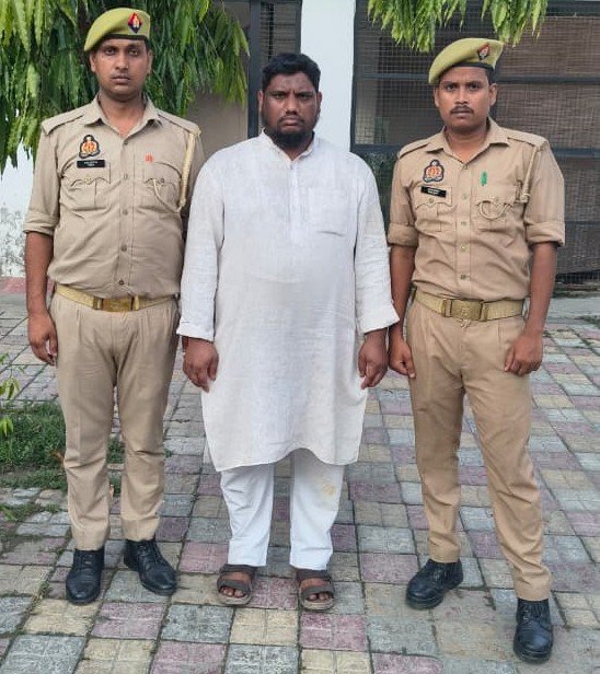 नौकरी का झांसा देकर दुष्कर्म का आरोपी गिरफ्तार