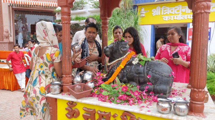 सावन के पहले सोमवार पर त्रिवटीनाथ मंदिर में उमड़ा आस्था का सैलाब